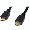 10M Gold Plated HDMI male to HDMI male Cable v1.3 CABLE-557/10 (OEM) 10M Gold Plated HDMI male to HDMI male Cable v1.3 CABLE-557/10 (OEM)